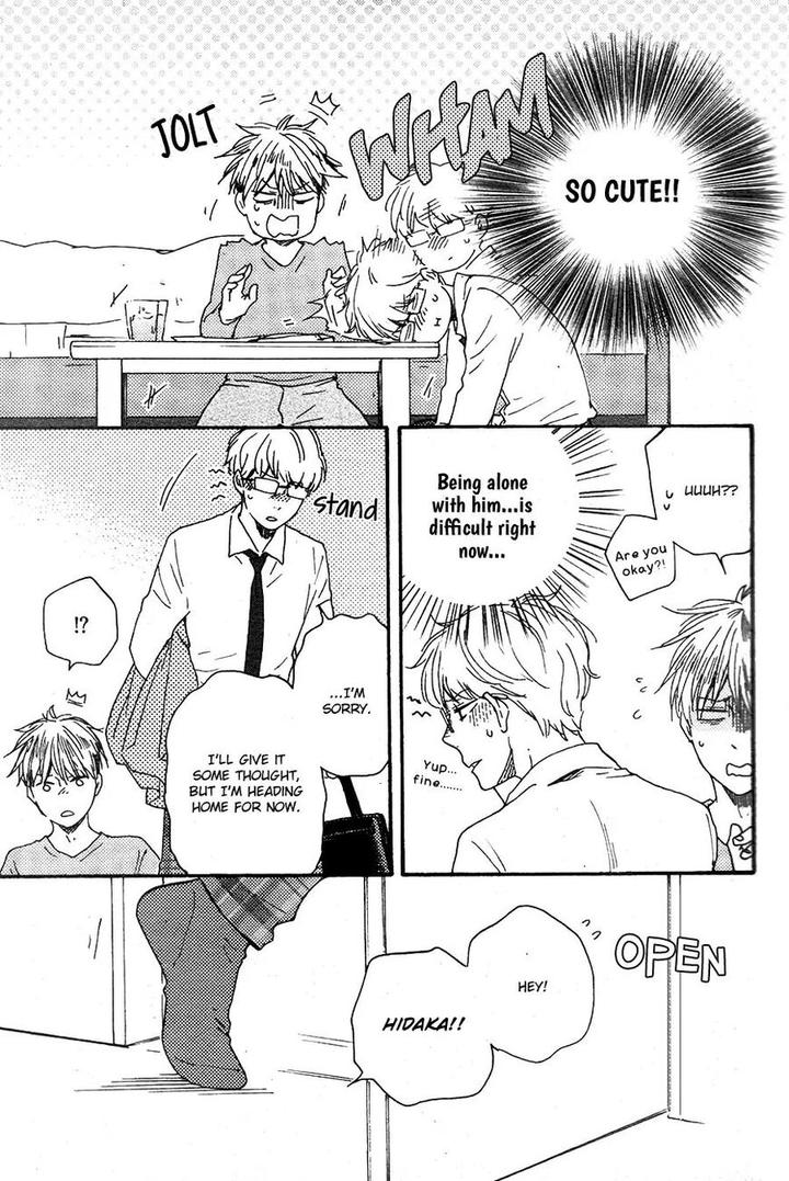 Honto Yajuu by Yamamoto Kotetsuko – Vol. 7-11 [Eng] page 12