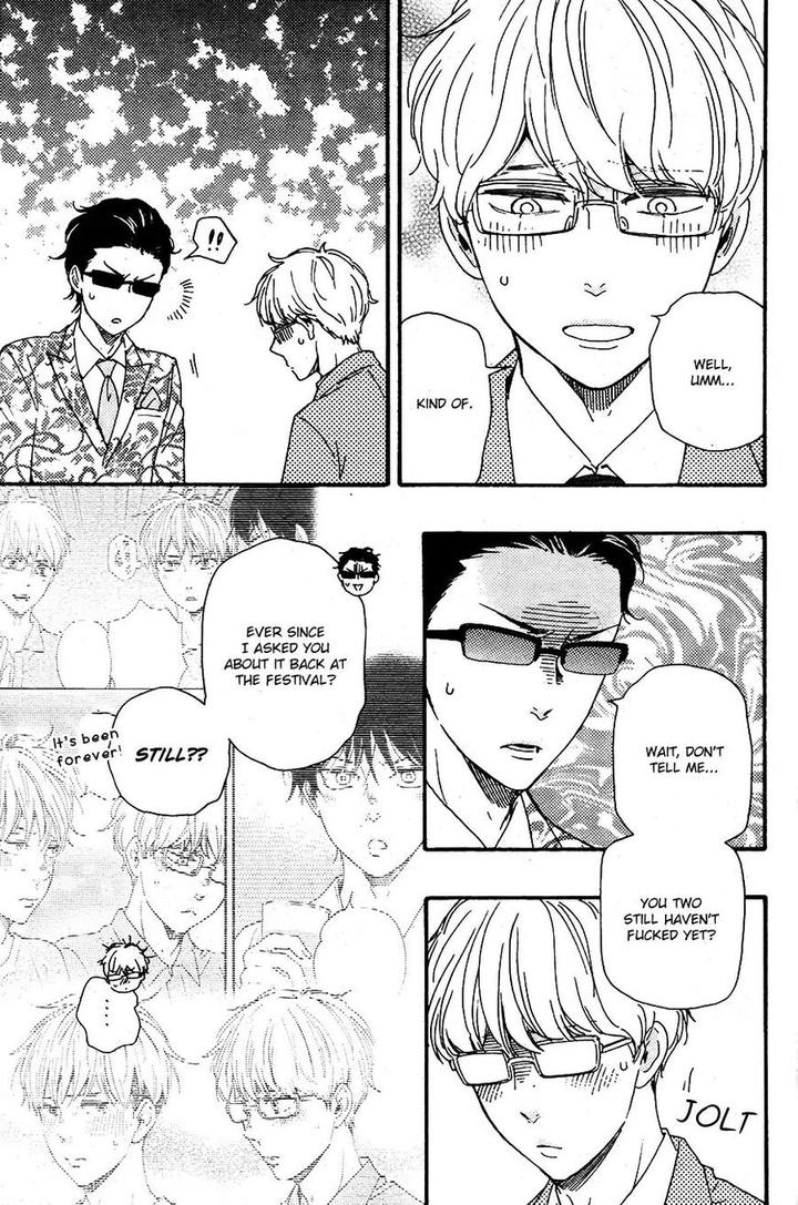 Honto Yajuu by Yamamoto Kotetsuko – Vol. 7-11 [Eng] page 16