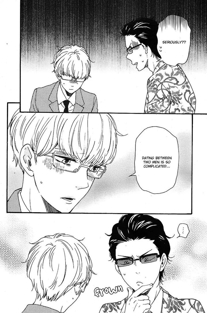 Honto Yajuu by Yamamoto Kotetsuko – Vol. 7-11 [Eng] page 17