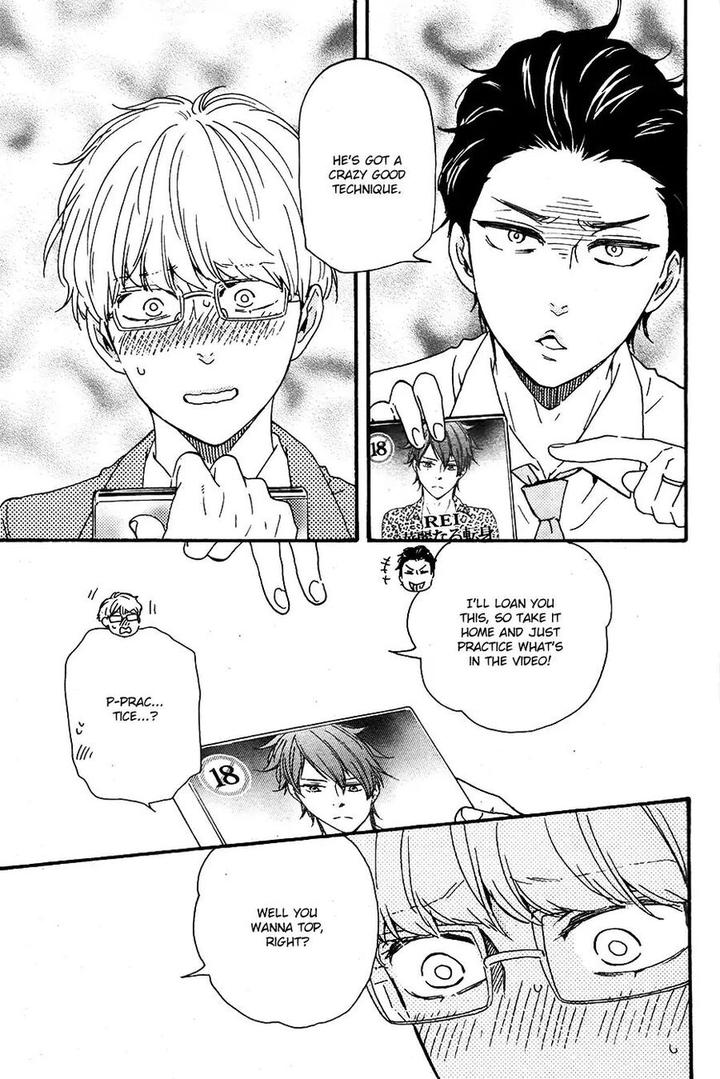 Honto Yajuu by Yamamoto Kotetsuko – Vol. 7-11 [Eng] page 22