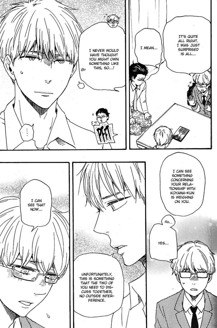 Honto Yajuu by Yamamoto Kotetsuko – Vol. 7-11 [Eng] page 26