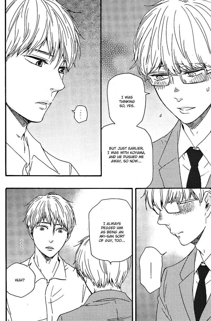 Honto Yajuu by Yamamoto Kotetsuko – Vol. 7-11 [Eng] page 29