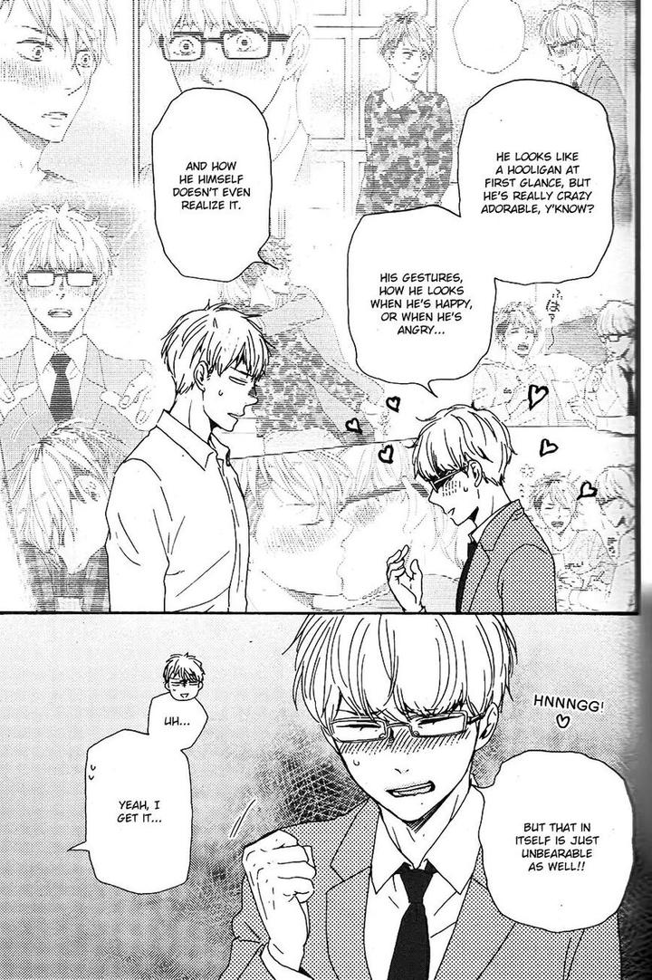 Honto Yajuu by Yamamoto Kotetsuko – Vol. 7-11 [Eng] page 30