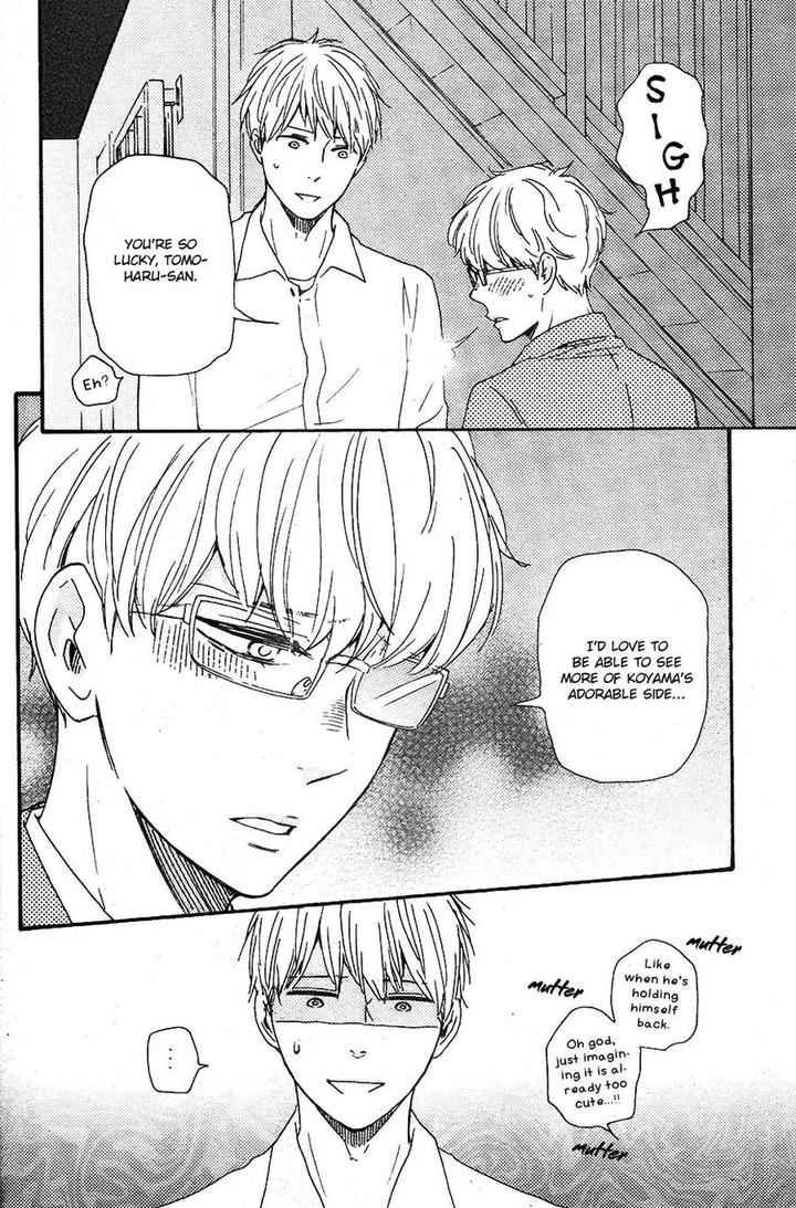 Honto Yajuu by Yamamoto Kotetsuko – Vol. 7-11 [Eng] page 31