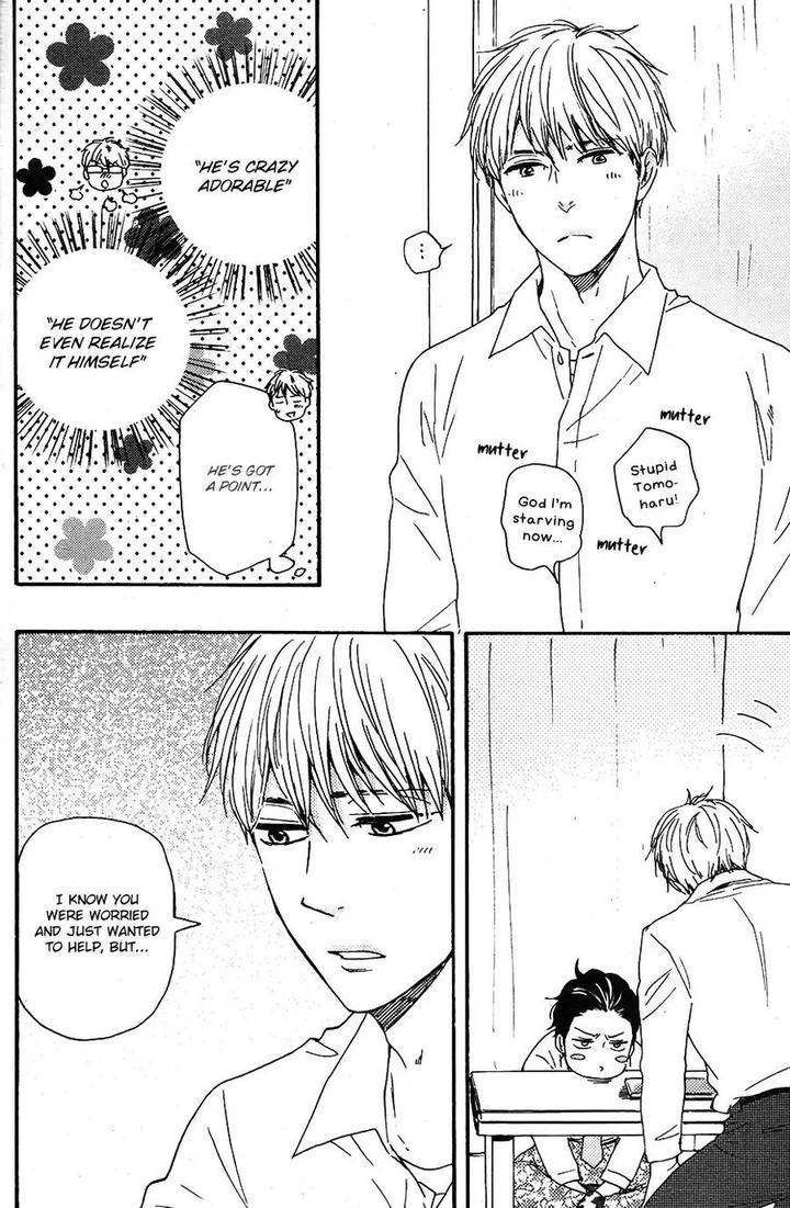 Honto Yajuu by Yamamoto Kotetsuko – Vol. 7-11 [Eng] page 33