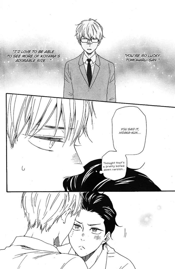 Honto Yajuu by Yamamoto Kotetsuko – Vol. 7-11 [Eng] page 37