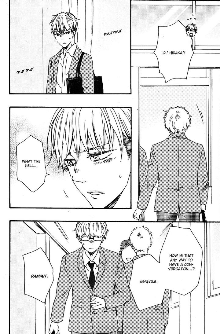 Honto Yajuu by Yamamoto Kotetsuko – Vol. 7-11 [Eng] page 4