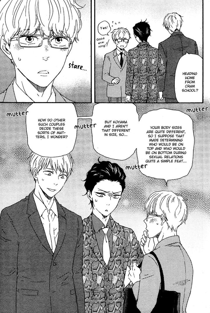 Honto Yajuu by Yamamoto Kotetsuko – Vol. 7-11 [Eng] page 7