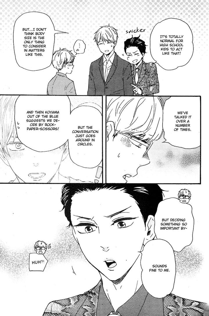 Honto Yajuu by Yamamoto Kotetsuko – Vol. 7-11 [Eng] page 9