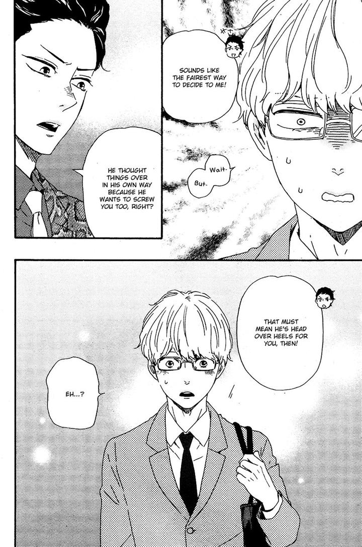 Honto Yajuu by Yamamoto Kotetsuko – Vol. 7-11 [Eng] page 10