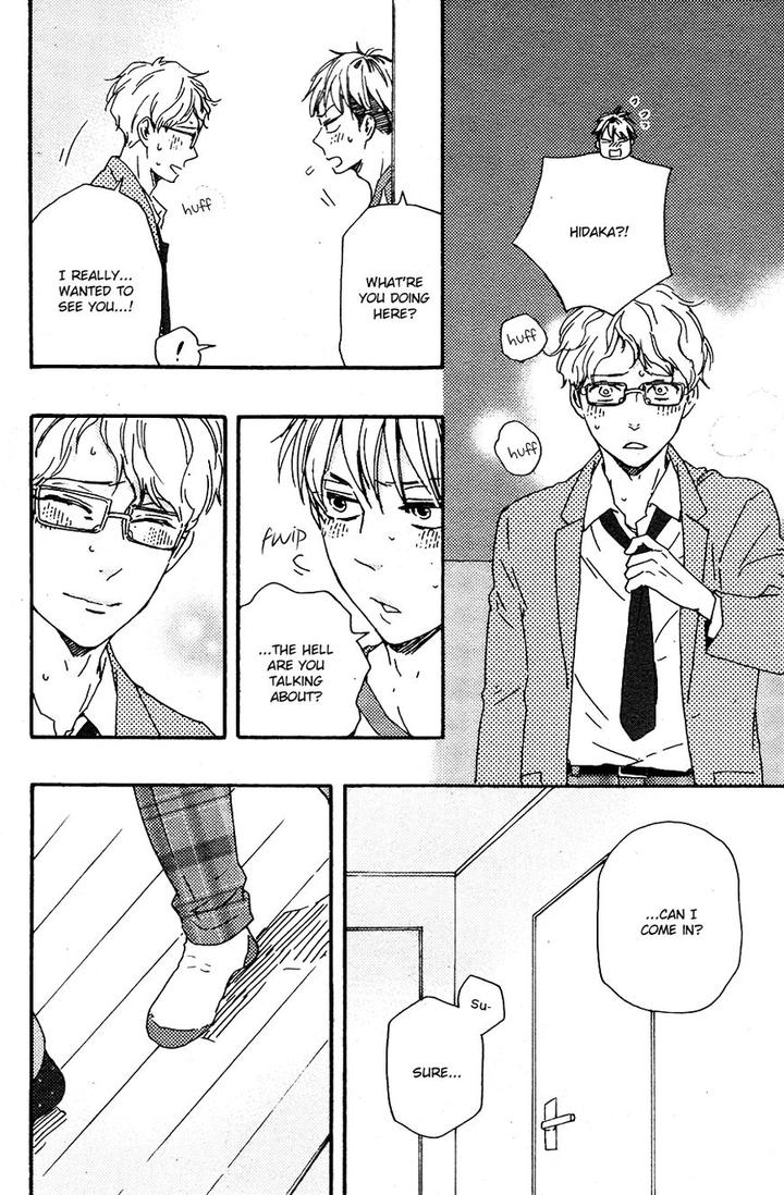 Honto Yajuu by Yamamoto Kotetsuko – Vol. 7-11 [Eng] page 14