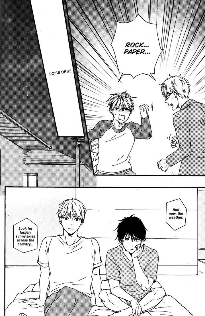 Honto Yajuu by Yamamoto Kotetsuko – Vol. 7-11 [Eng] page 20