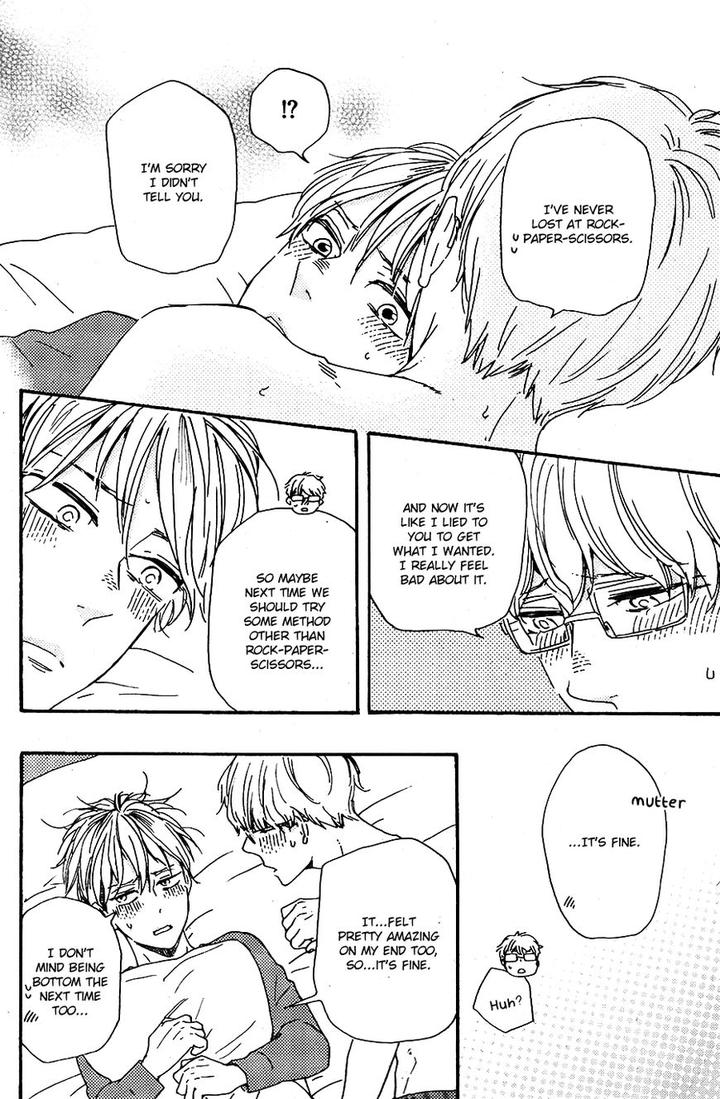 Honto Yajuu by Yamamoto Kotetsuko – Vol. 7-11 [Eng] page 36