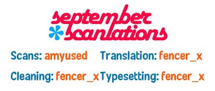 Honto Yajuu by Yamamoto Kotetsuko – Vol. 7-11 [Eng] page 1