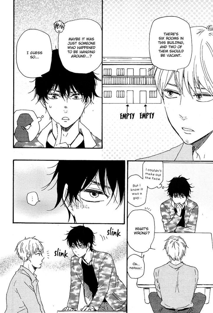 Honto Yajuu by Yamamoto Kotetsuko – Vol. 7-11 [Eng] page 12