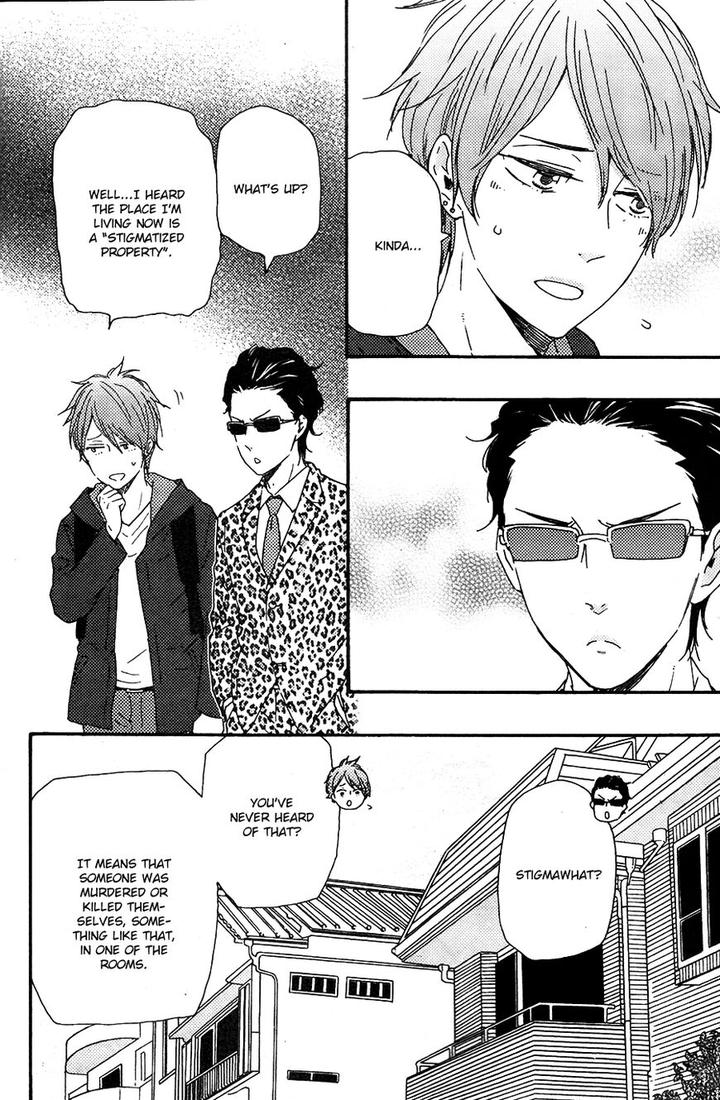 Honto Yajuu by Yamamoto Kotetsuko – Vol. 7-11 [Eng] page 18