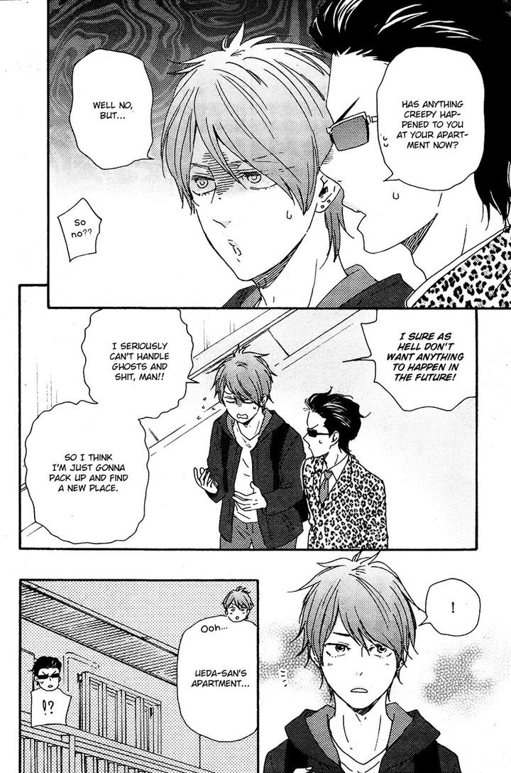 Honto Yajuu by Yamamoto Kotetsuko – Vol. 7-11 [Eng] page 20