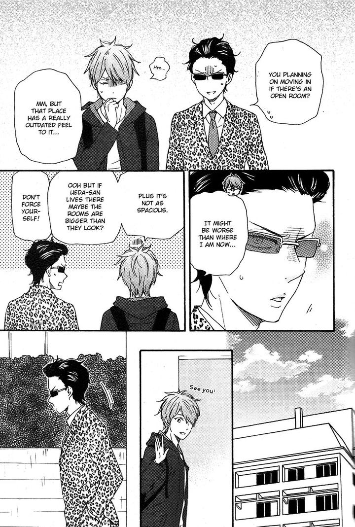 Honto Yajuu by Yamamoto Kotetsuko – Vol. 7-11 [Eng] page 21