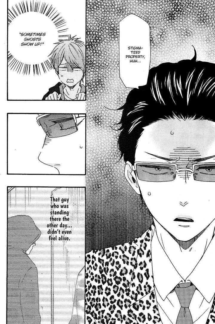 Honto Yajuu by Yamamoto Kotetsuko – Vol. 7-11 [Eng] page 22