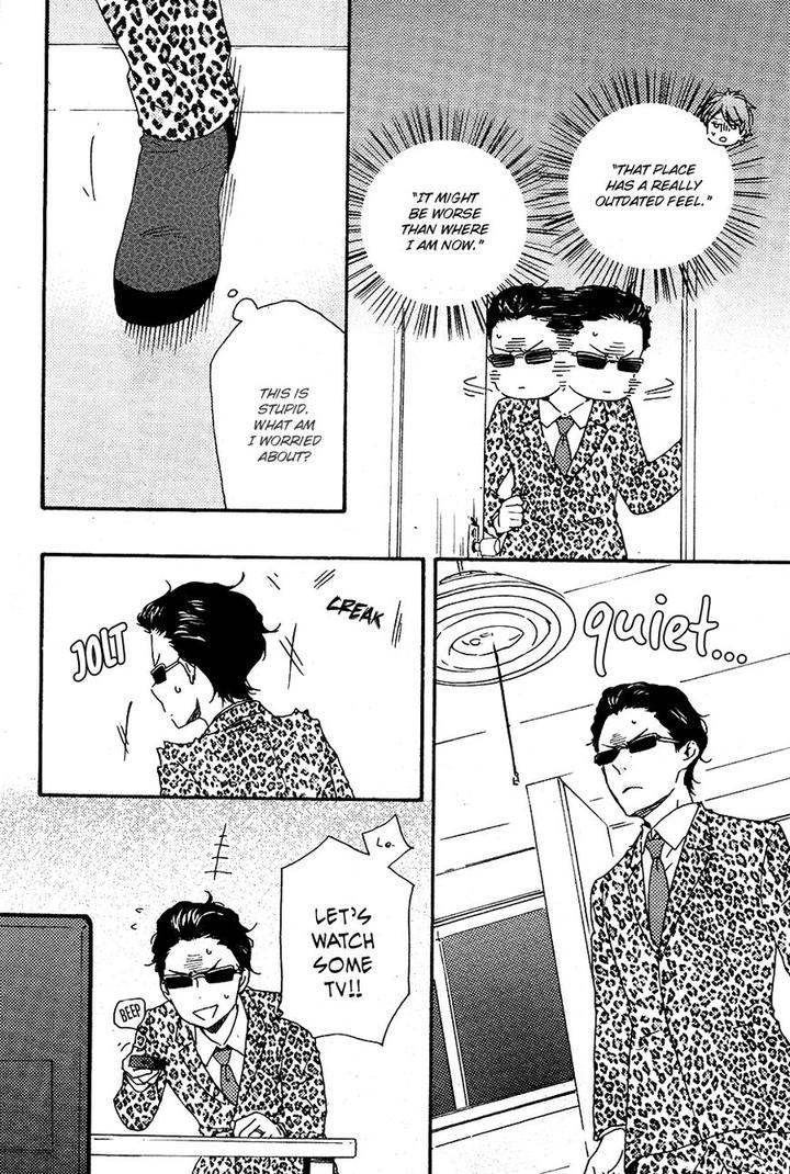 Honto Yajuu by Yamamoto Kotetsuko – Vol. 7-11 [Eng] page 24