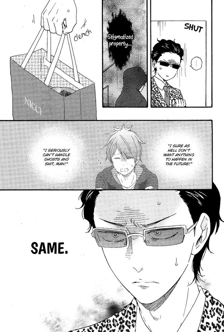 Honto Yajuu by Yamamoto Kotetsuko – Vol. 7-11 [Eng] page 29