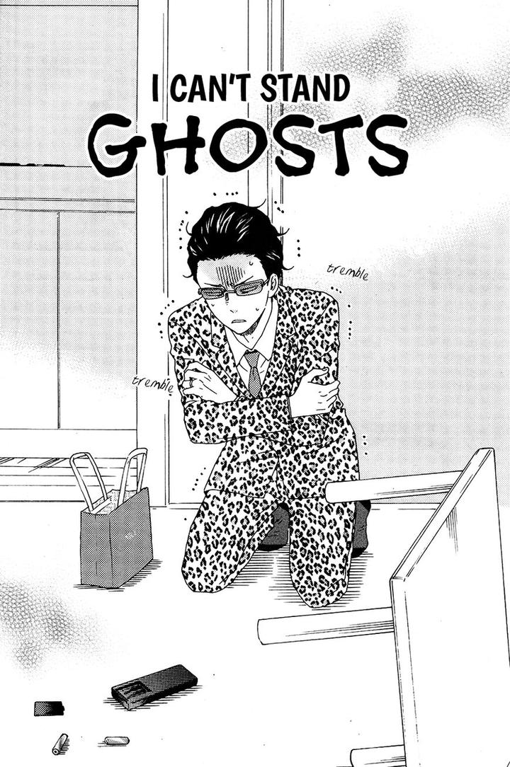 Honto Yajuu by Yamamoto Kotetsuko – Vol. 7-11 [Eng] page 30