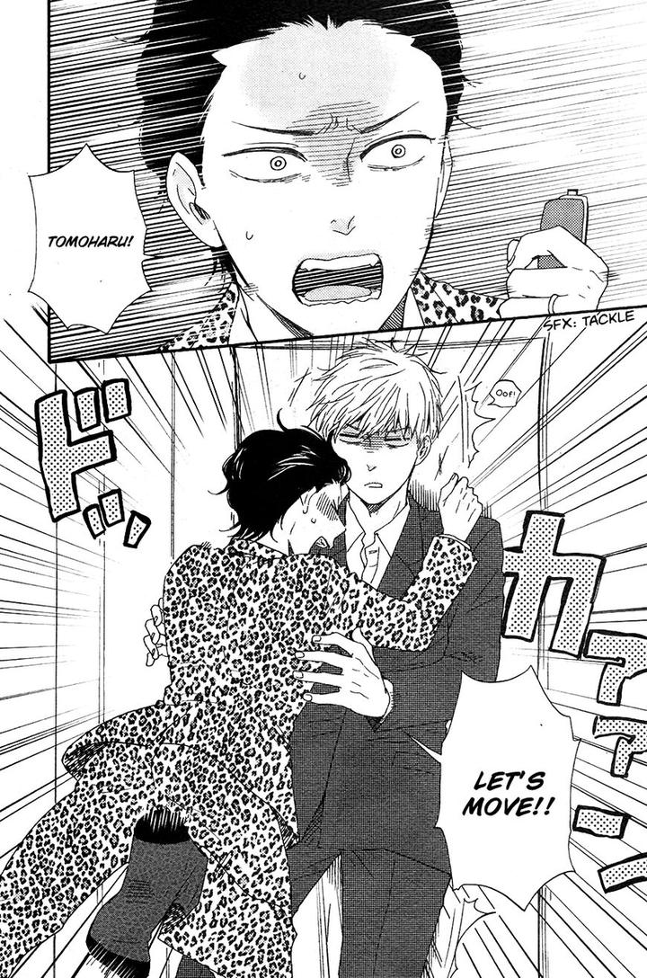 Honto Yajuu by Yamamoto Kotetsuko – Vol. 7-11 [Eng] page 32