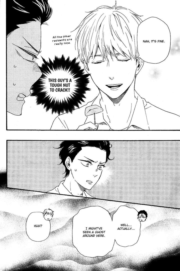 Honto Yajuu by Yamamoto Kotetsuko – Vol. 7-11 [Eng] page 36