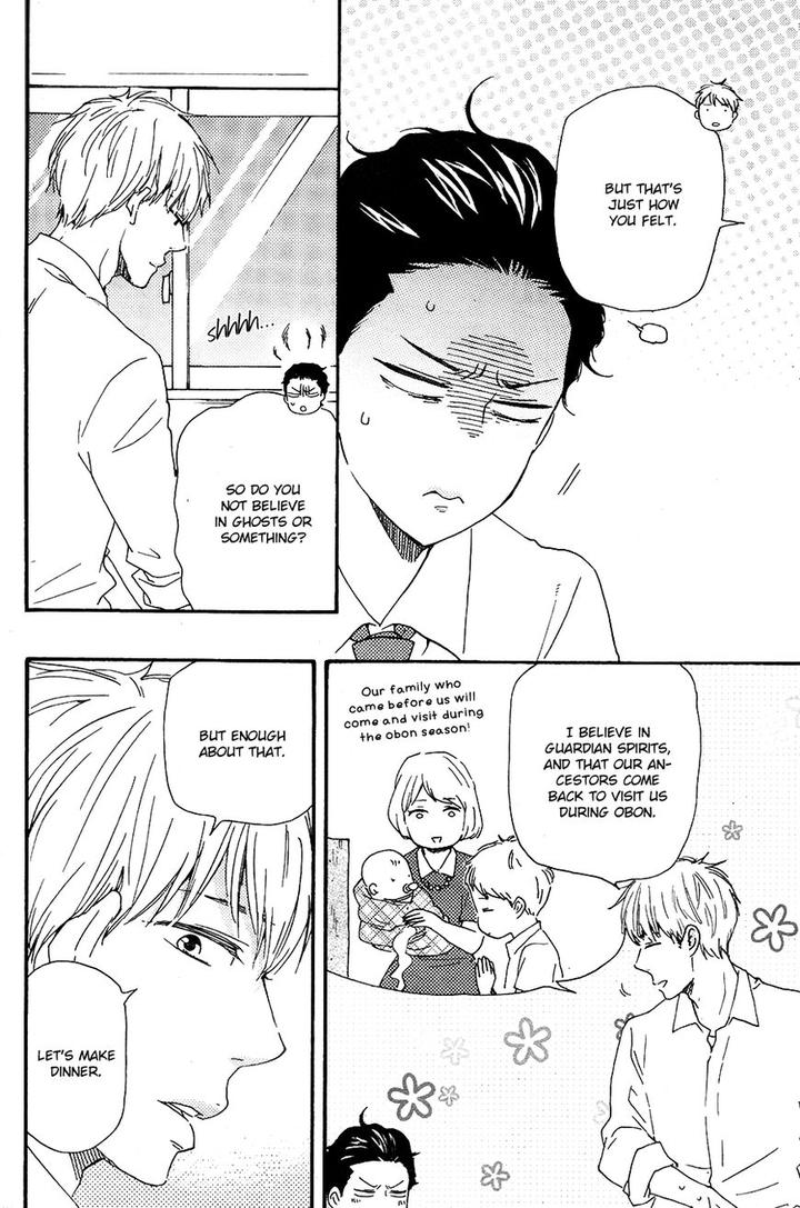 Honto Yajuu by Yamamoto Kotetsuko – Vol. 7-11 [Eng] page 38