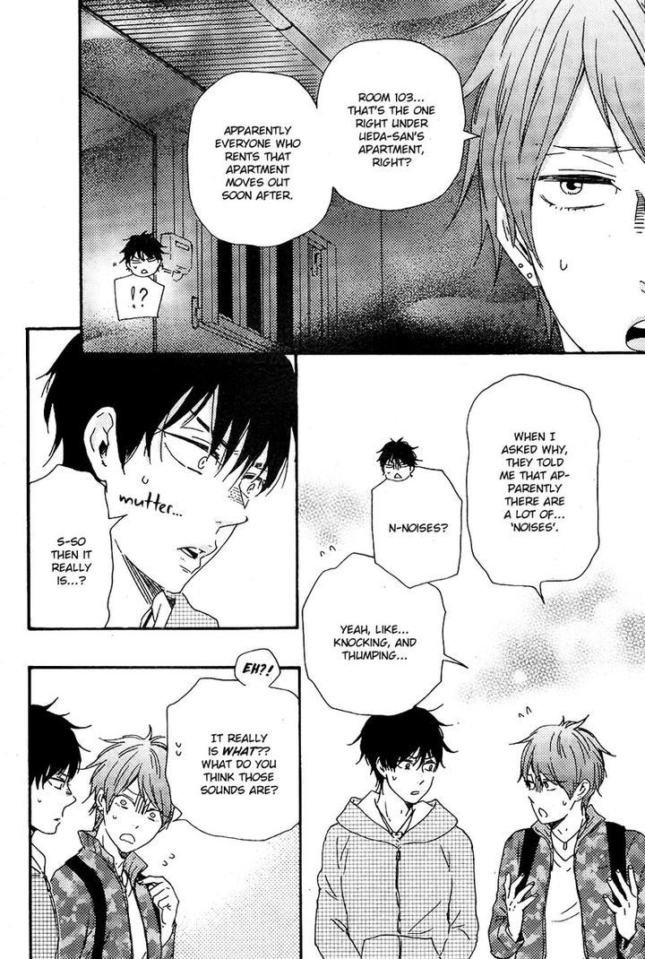 Honto Yajuu by Yamamoto Kotetsuko – Vol. 7-11 [Eng] page 5