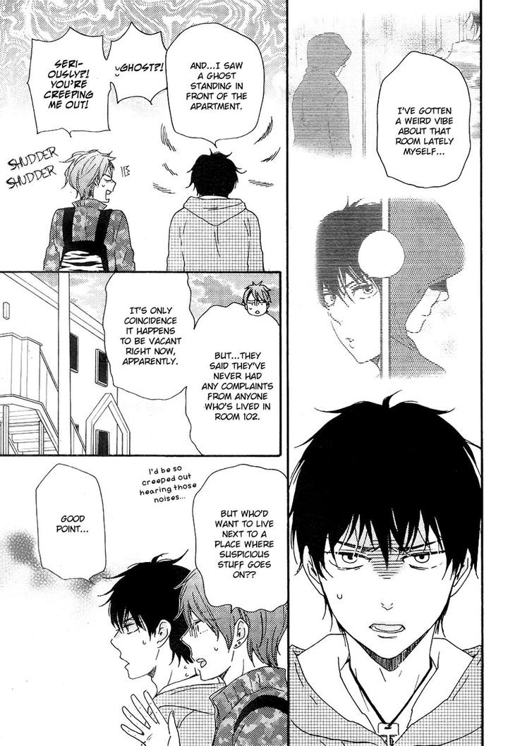 Honto Yajuu by Yamamoto Kotetsuko – Vol. 7-11 [Eng] page 6