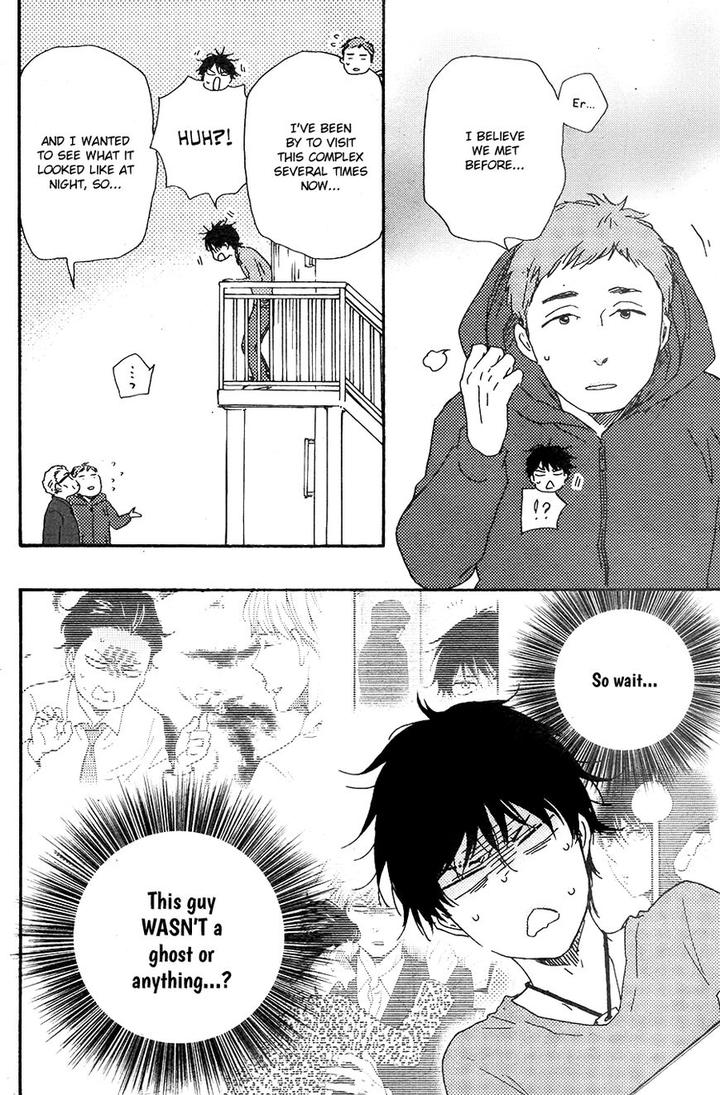 Honto Yajuu by Yamamoto Kotetsuko – Vol. 7-11 [Eng] page 13