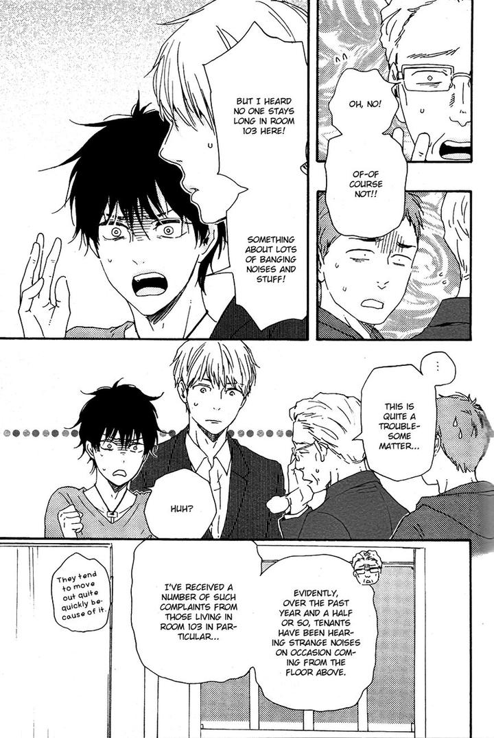 Honto Yajuu by Yamamoto Kotetsuko – Vol. 7-11 [Eng] page 16