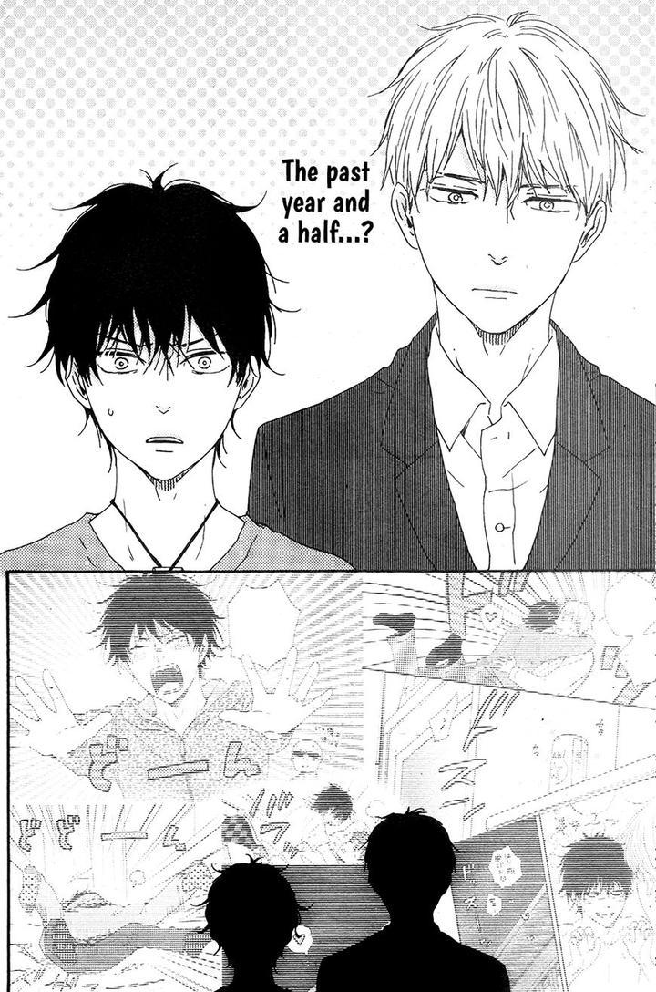 Honto Yajuu by Yamamoto Kotetsuko – Vol. 7-11 [Eng] page 17