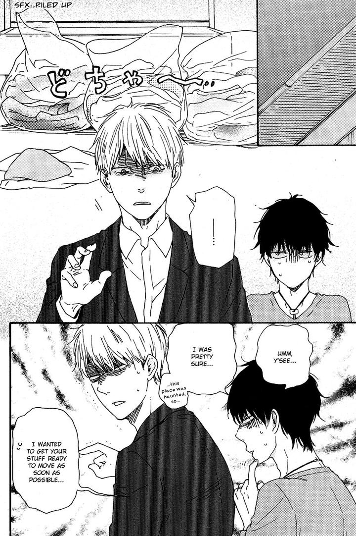 Honto Yajuu by Yamamoto Kotetsuko – Vol. 7-11 [Eng] page 19