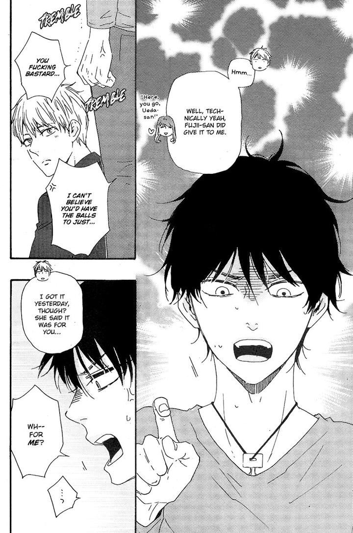 Honto Yajuu by Yamamoto Kotetsuko – Vol. 7-11 [Eng] page 21