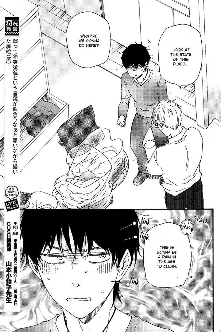 Honto Yajuu by Yamamoto Kotetsuko – Vol. 7-11 [Eng] page 24