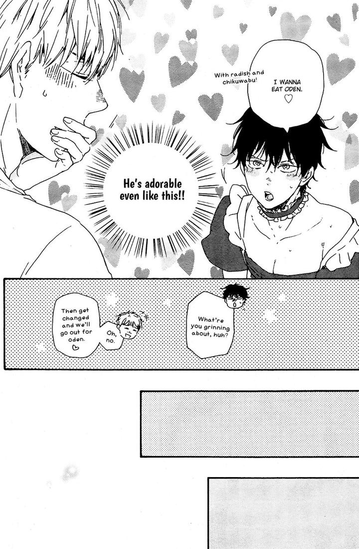 Honto Yajuu by Yamamoto Kotetsuko – Vol. 7-11 [Eng] page 39