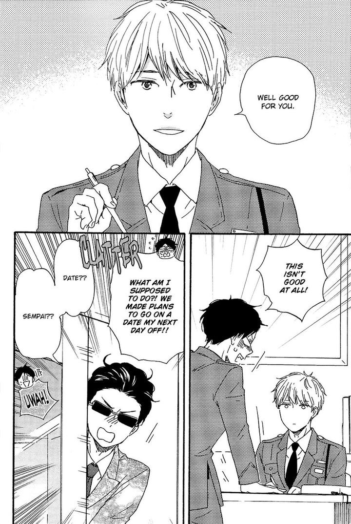 Honto Yajuu by Yamamoto Kotetsuko – Vol. 7-11 [Eng] page 3