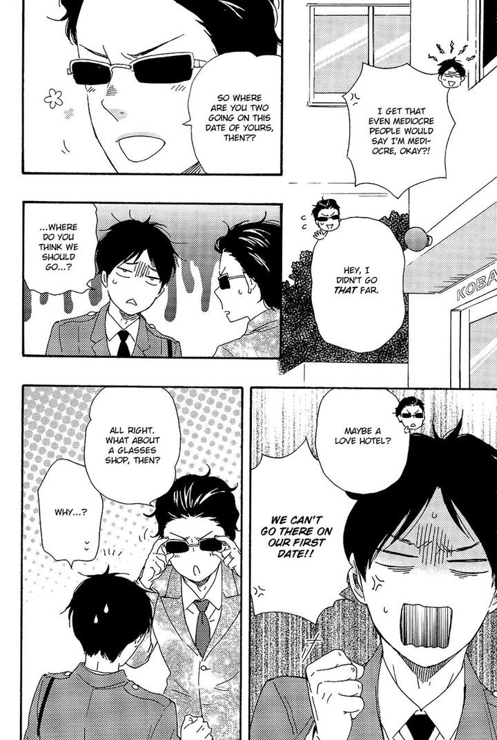 Honto Yajuu by Yamamoto Kotetsuko – Vol. 7-11 [Eng] page 5