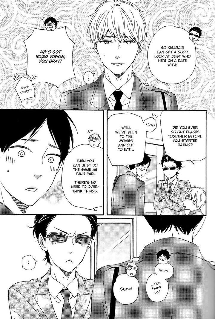 Honto Yajuu by Yamamoto Kotetsuko – Vol. 7-11 [Eng] page 6