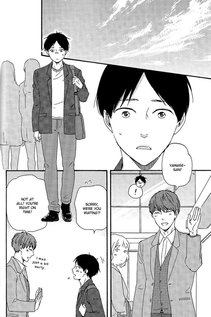 Honto Yajuu by Yamamoto Kotetsuko – Vol. 7-11 [Eng] page 9