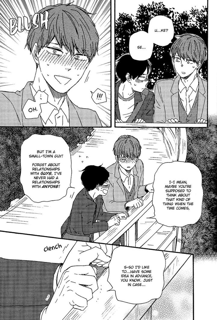 Honto Yajuu by Yamamoto Kotetsuko – Vol. 7-11 [Eng] page 16