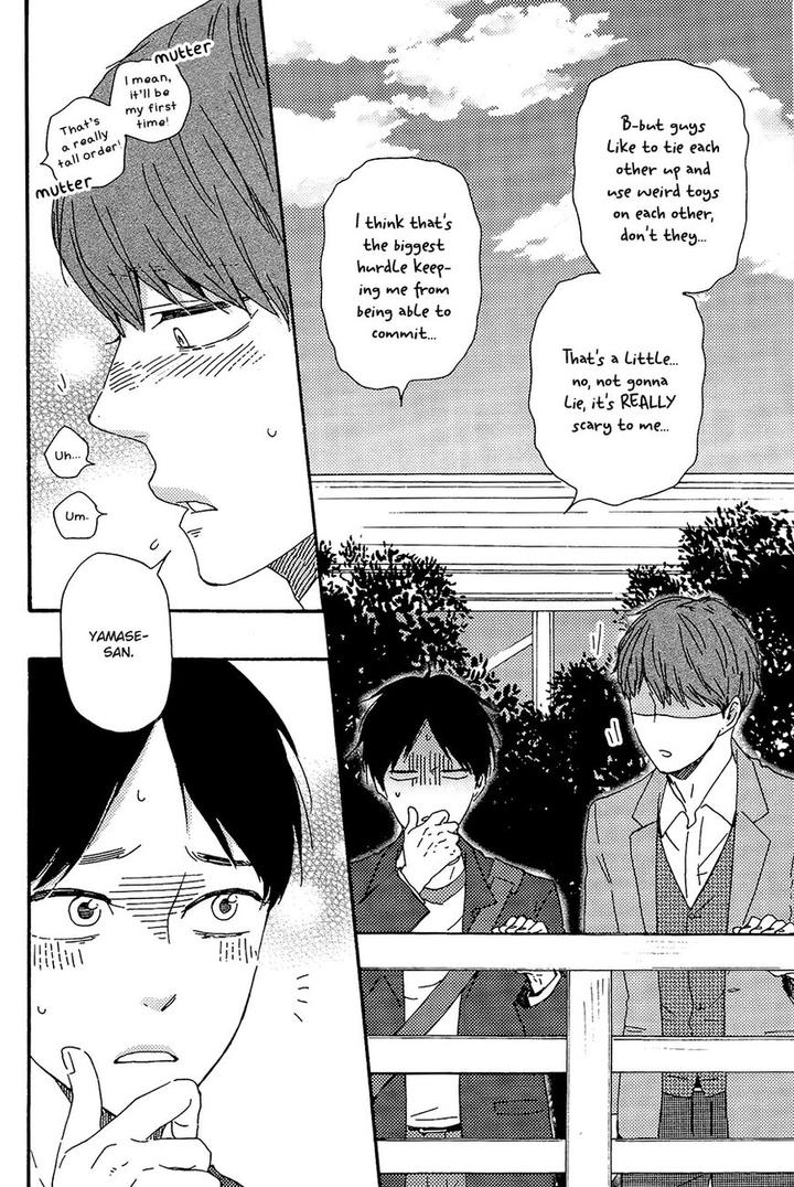 Honto Yajuu by Yamamoto Kotetsuko – Vol. 7-11 [Eng] page 19