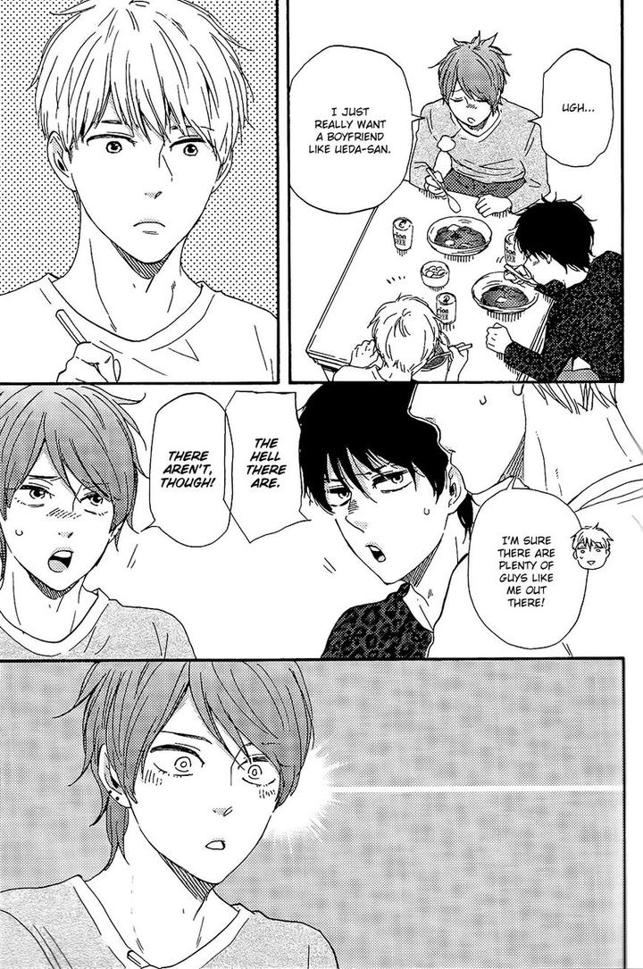 Honto Yajuu by Yamamoto Kotetsuko – Vol. 7-11 [Eng] page 8