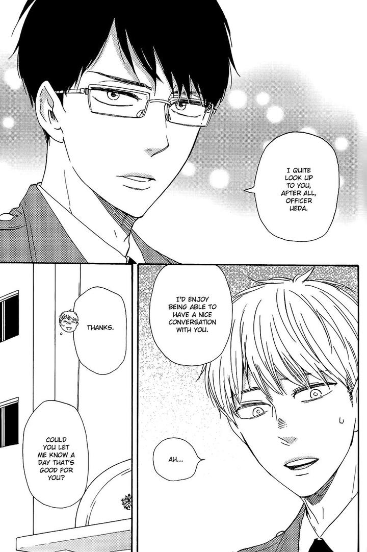 Honto Yajuu by Yamamoto Kotetsuko – Vol. 7-11 [Eng] page 16