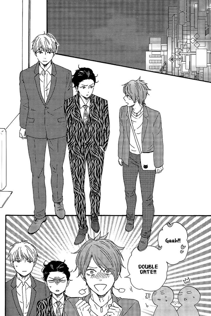 Honto Yajuu by Yamamoto Kotetsuko – Vol. 7-11 [Eng] page 17