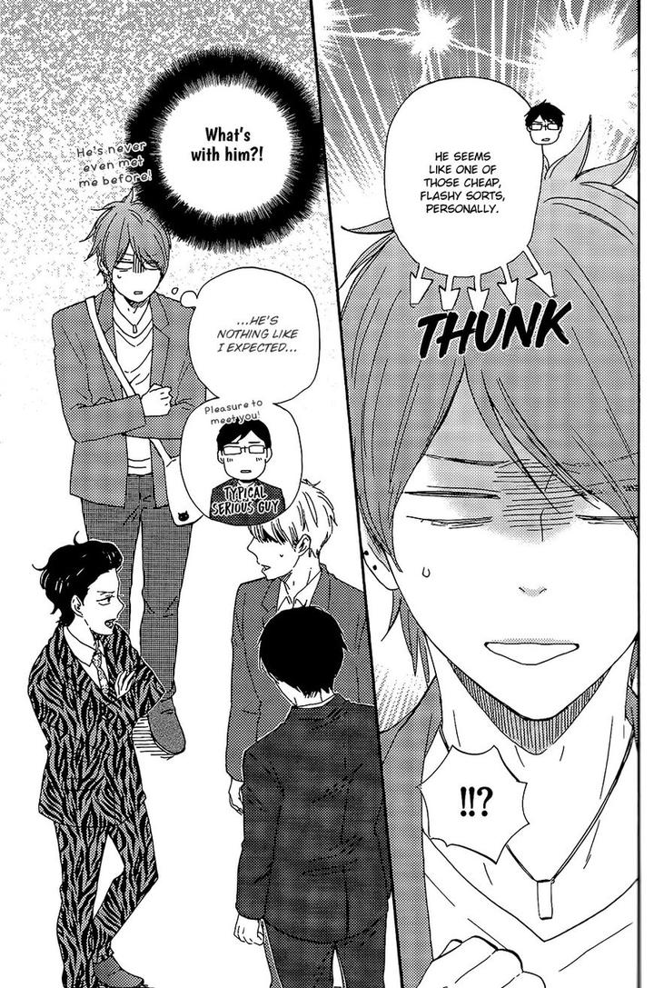 Honto Yajuu by Yamamoto Kotetsuko – Vol. 7-11 [Eng] page 22