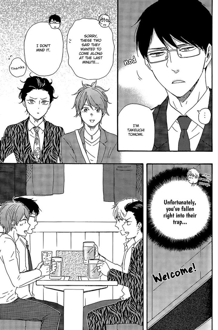 Honto Yajuu by Yamamoto Kotetsuko – Vol. 7-11 [Eng] page 24