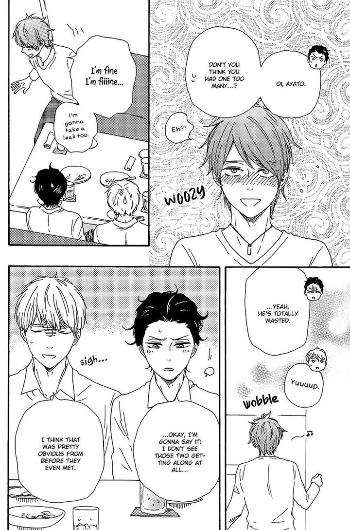 Honto Yajuu by Yamamoto Kotetsuko – Vol. 7-11 [Eng] page 29